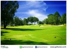Vietnam Golf & Country Club - North