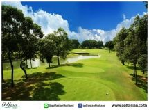 Vietnam Golf & Country Club - West